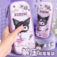 ราคา กล่องดินสอ kuromi melody กล่องดินสอ cinamoroll kuromi กล่องดินสอ Sanrio kuromi กล่องดินสอ Decompression น่ารัก 3d สามมิติ Double Layer กล่องดินสอขนาดใหญ่ ความจุสาวกล่องดินสอเครื่องเขียน K6 (2467822029