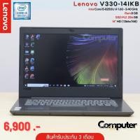 ราคา โน๊ตบุ๊คมือสอง Lenovo V330 14IKB i5 8250U Ram 8 GB SSD M 2 256 GB Display 14 (26257061359)