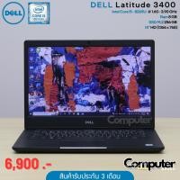 ราคา โน๊ตบุ๊คมือสอง Dell Latitude 3400 i5 8265U Ram 8 GB SSD M 2 256 GB Display 14 (28955726855)