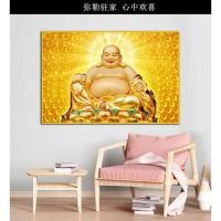 ราคา พระศรีอริยเมตไตรยพระพุทธรูปพระโพธิสัตว์รูปปั้นแขวนภาพวาดพระพุทธรูปห้องโถงเสนอตารางพื้นหลังตกแต่งผนังศึกษารูปแบบใหม่ (26458453280)