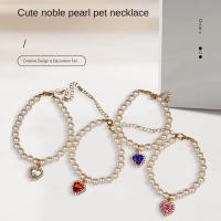ราคา สร้อยคอสัตว์เลี้ยง แมว ปลอกคอสุนัข ปลอกคอมุกน่ารัก เครื่องประดับ จี้ สร้อยคอแมว (26557404400)