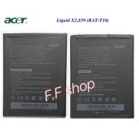ราคา แบตเตอรี่ Acer Liquid X2 S59 BAT T10 4020mAh ประกัน 3 เดือน (16865631424)