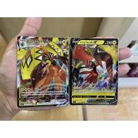 ราคา การ์ดโปเกมอนมาสเตอร์จู่โจมครั้งเดียว s5l Pokemon card tcg คาปู โคเคโค V Vmax (22911045438)