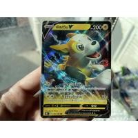 ราคา การ์ดโปเกมอนชุด Climax s8b Pokemon card tcg พัลส์วัน V (17679395619)