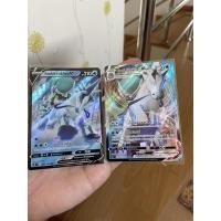 ราคา การ์ดโปเกมอนชุด Climax Pokemon Card บัดเดร็กซ์ขี่ม้าขาว V V max (13379337807)