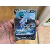 ราคา การ์ดโปเกมอนหอกหิมะขาว s6h บัดเดร็กซ์ ขี่ม้าขาว V SR AA (17997350902)