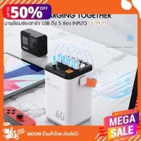 ราคา 100000mah 60000mah Moon 02 60000mah Powerbank (9712981199)