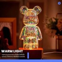 ราคา Moon Bear Bear sparkle firework lamp เสนอไอเดียการตกแต่งห้องที่โลกต้องตะลึง (10199215522)