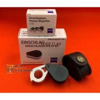 ราคา กล้องส่องพระ ส่องเพชร Zeiss D40 10x13mm แท้100 (5735012107)