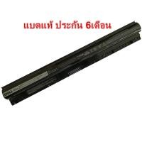ราคา Battery NoteBook Dell 451 BBMG M5Y1K เกรดแท้ Vostro 3458 3558 3568 3565 3578 3468 WKRJ2 GXVJ3 HD4J0 K185W (7878414980)