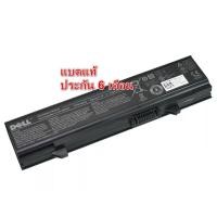 ราคา รอ10วัน ของแท้ใหม่ 100 Battery Notebook Dell E5440 E5540 N5YH9 VJXMC เก็บปลายทางได้ (4604980461)