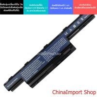 ราคา Battery Acer ของเทียบ P243 4750 4333 4551 4752G 4741 4743 4750 4752 4349 4741 4551 4552 4755 E1 431 E1 471 AS10D51 (13208419233)
