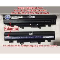 ราคา Battery Notebook Acer P246M M e5 511 E1 57 E1 571G E5 411 E5 572G E5 421G E5 471 E5 471G AL14A32 (9219239188)