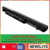 ราคา ASUS Battery Notebook ASUS A46C K46cb K46C A56C K56C S46 S56 S405 S505A 46CM A56 A56CM (8019250613)