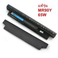 ราคา ของใหม่ Battery DELL inspiron 15 3000 Series 3521 ของแท้ ประกัน 6 เดือน (3380408168)