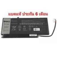 ราคา Dell แบตเตอรี่ ของแท้ ของใหม่ Vostro 5460 Battery Notebook แบตเตอรี่โน๊ตบุ๊ค VH748 รับประกัน 6 เดือน (3184802881)
