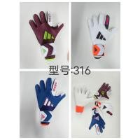 ราคา คุณภาพดี A316 ถุงมือผู้รักษาประตูกีฬา ถุงมือผู้รักษาประตูถุงมือฟุตบอลถุงมือผู้รักษาประตูฟุตบอลระบายอากาศยาง 4 มม (28208487728)