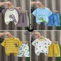 ราคา ชุดเซ็ทเด็ก 2ชิ้น เสื้อคอกลม กางเกงขาสั้น พิมพ์ลาย ลายไดโนเสาร์ เสื้อเด็กชาย ผ้าฝ้าย (23289840722)
