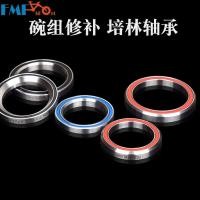 ราคา ตลับลูกปืนถ้วยคอ ขนาด 41 0 41 8 52 mm (3402713708)