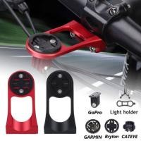 ราคา ขาไมล์จักรยาน ขาไมล์ติดสเต็ม ติดไฟหน้าได้ Bike Mount สำหรับ Garmin Cateye Bryton บรรจุ 1 ชุด (5066421778)