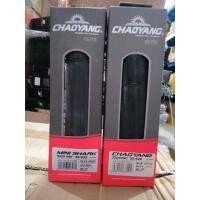 ราคา ยางนอก จักรยานเสือหมอบขอบพับ Chaoyang Mini Shark ขนาด 700x25c 700x28c บรรจุ 1 เส้น (12461244750)