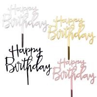 ราคา ป้ายแต่งเค้ก ป้ายปักเค้ก ป้ายวันเกิด ป้ายhappy birthday (11225306337)