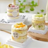 ราคา กล่องเค้กมินิ ส้อม กล่องมูสเค้กพลาสติกใส (19366324278)