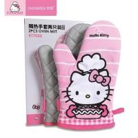 ราคา ถุงมือกันความร้อน chefmade คิตตี้น่ารัก (7545821393)