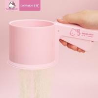 ราคา ร่อนแป้งมือบีบ Chefmade คิตตี้สีชมพู น่ารัก ที่ร่อนแป้ง พร้อมส่ง (4948295426)
