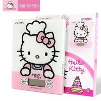 ราคา ตราชั่งดิจิตอล Chefmade คิตตี้ สีชมพู ตราชั่งเบเกอรี่ กิโลดิจิตอล (7048298169)