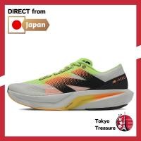 ราคา New Balance Running shoes MFCX FUEL CELL REBEL v4 Fuel Cell Level Current model Men s LL4 WHITE LIME 27 5 cm D New Balance Running shoes MFCX FUEL CELL REBEL v4 Fuel Cell Level Current model Men s LK4