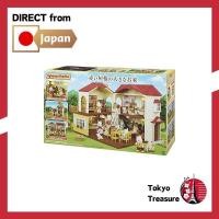 ราคา Sylvanian Families House Big House with Red Roof HA 48 ST mark certification 3 years old and up Toys Dollhouse Sylvanian Families EPOCH (24077718856)