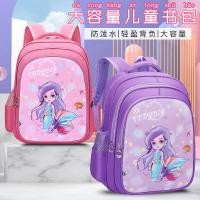 ราคา AK กระต่ายเมอร์เมดกระเป๋านักเรียนเด็กนักเรียนกันน้ำการ์ตูนน่ารักสาว1 3 6เกรดอนุบาลเด็กหญิง (26857003777)