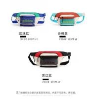 ราคา ADIDASกระเป๋าคาดเอว คาดอก กระเป๋าสะพายข้างผู้ชาย กระเป๋าสะพายข้าง พร้อมส่ง B03 (26308455387)