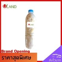 ราคา Uland หน่อไม้ดอง 600 กรัม วัตถุดิบหน่อไม้หวานอ่อนคัดคุณภาพ (7050497130)
