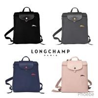 ราคา LONGCHAMP พร้อมสต็อก 100 ต้นฉบับ ลองแชมป์ กระเป๋าเป้สะพายหลังความจุสูงผู้หญิงกระเป๋าเป้สะพายหลังแนวโน้มแฟชั่นเดินทางกระเป๋าเป้สะพายหลัง (27053517423)