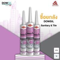 ราคา ยกลัง DOWSIL SR ซิลิโคนซีลแลนท์ดาวซีล กาวซิลิโคนยาแนวป้องกันเชื้อรา และในบริเวณที่มีความชื้นสูง (16618503426)