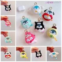 ราคา Leota Kuromi จี้ห้อยกระเป๋า ที่ใส่บัตร ตุ๊กตาเพนกวิน Cinnamoroll กระเป๋าใส่เหรียญ ตุ๊กตานุ่ม Pachacco กระเป๋าสตางค์การ์ตูน Mymelody หูฟังกระเป๋า ของขวัญ (23580923472)
