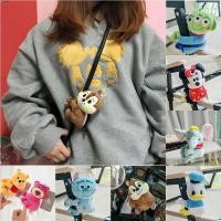 ราคา Leota จี้ตุ๊กตาหมีพูห์ สตรอเบอร์รี่ มีซิป สําหรับตกแต่งกระเป๋า ใส่เหรียญ และกระเป๋าถือ (22980674853)