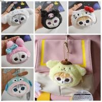 ราคา Leota Kuromi Shark Cat Plush Coin Bag Mini Anime Shark Cat Kuromi Plush Coin Purse Kawaii Kuromi Plush สีสันน่ารัก Shark Cat Plush พวงกุญแจเดสก์ท็อปตกแต่ง (29658580207)