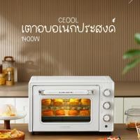 ราคา เตาอบ CEOOL เตาอบไฟฟ้า เตาเบเกอร์รี่ DKX20 เตา 20ลิตร 1400W (25684370342)