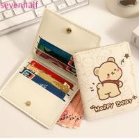 ราคา เซเว่นฮาล์ฟ ผู้ถือบัตรคลัทช์ สไตล์เกาหลีหนังปู่การ์ตูนกระเป๋าเหรียญ แฟชั่นบัตรกระเป๋าคลัทช์กระเป๋าหมีพูห์กระเป๋าสตางค์สั้นผู้หญิง (27604845319)