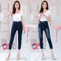 ราคา กางเกงยีนส์ 8 ส่วน กางเกงยีนส์ขาเต่อ ปลายขาตัด ทรงเดฟ ผ้ายีนส์ยืด ไซส์ S 36 POPPIN (13954414965)