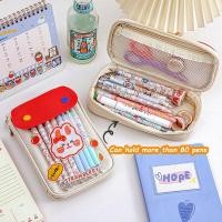 ราคา ผ้าใบความจุขนาดใหญ่ดินสอกรณีสติ๊กเกอร์น่ารักซิปดินสอกรณีนักเรียนเก็บกระเป๋าเครื่องเขียนสไตล์เกาหลี (22232688913)