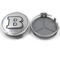 ราคา ฝาครอบดุมล้อ BRABUS บาบัส 75mm ล้อเบนซ์ BENZ (11854675243)