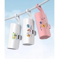 ราคา powerbank mini 5000mAh แบตสำรองการ์ตูน powerbankจิ๋ว พกพาสะดวก มี6ลาย พร้อมส่ง (20195620884)