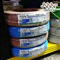 ราคา TRIPLE N สายทองแดงแกนเดี่ยว NNN 450 750V PVC 70 THW 1x10 SQ MM VCB TIS 11 PART 3 2553 (21576035983)