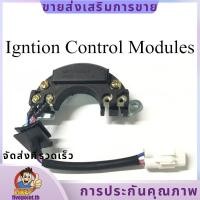 ราคา โมดูล J007T01571 สําหรับ Nissan Proton Mitsubishi Colt Lancer Mazda 121 323 CSF Mk I IV J170 fivepointth (29858296707)