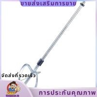 ราคา แท่งกวนสีและโคลนสําหรับแท่งผสม Agitator สว่าน เครื่องผสมครกคอนกรีต สีเงิน fivepointth (29908398472)