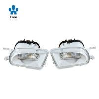 ราคา ไฟตัดหมอกด้านหน้ารถยนต์ สําหรับ Mercedes Benz W210 E200 E220 E240 E280 E300 2 ชิ้น 1708200156 1708200256 (20743865765)